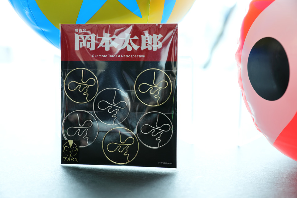 展覧会 岡本太郎