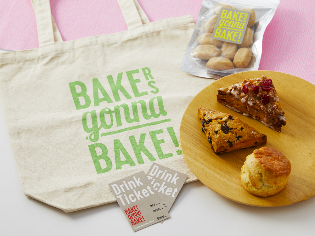 「BGBセカンドアニバーサリーセット」2,980円BAKERS gonna BAKE
