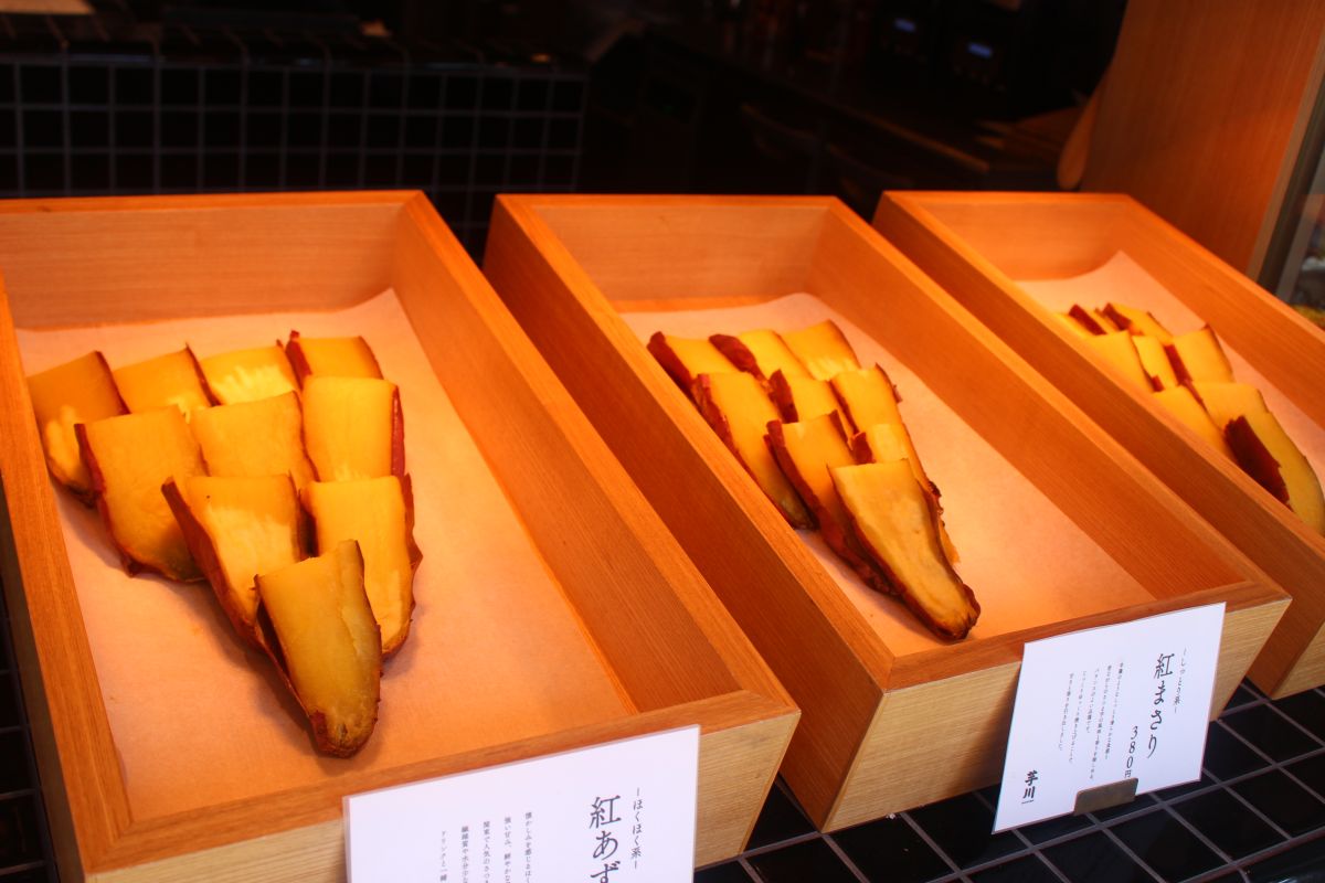 「やきいも」1個380円