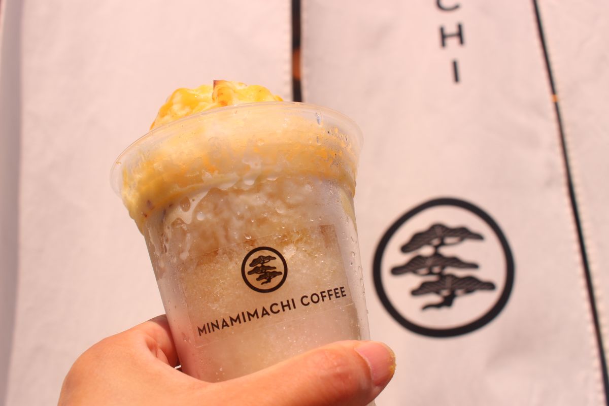 「かき氷 やきいも練乳」500円