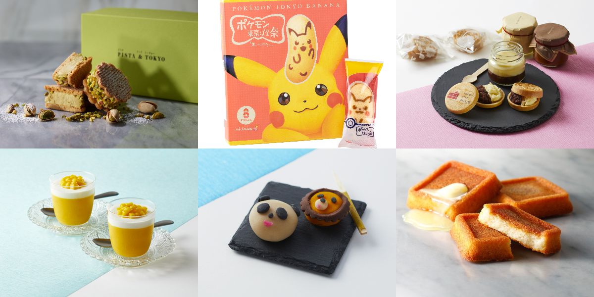 東京駅の人気のおみやげは？「東京ギフトパレット」最新売上ランキングTOP5！限定商品もご紹介