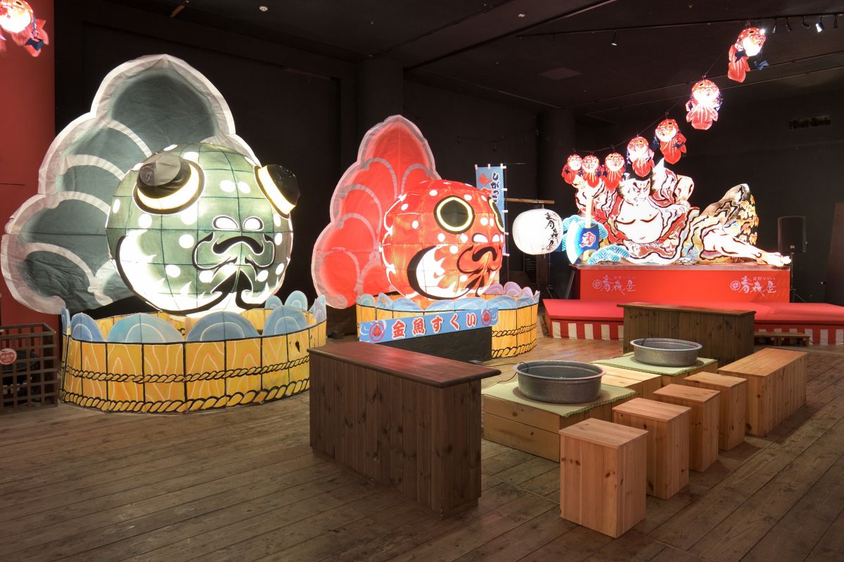 じゃわめぐ広場