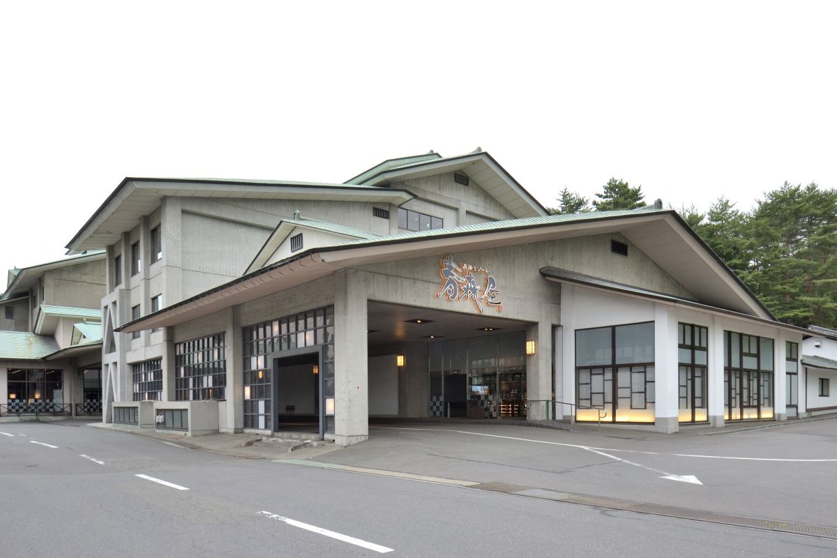 星野リゾート 青森屋