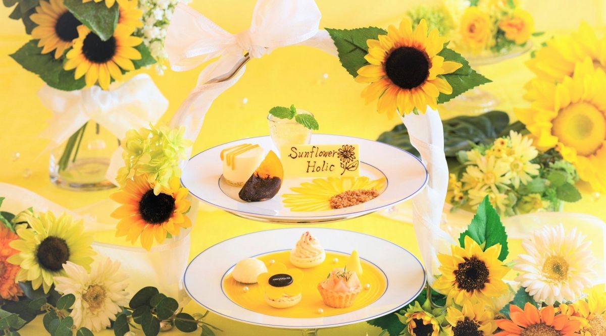 【アニヴェルセルカフェ みなとみらい横浜】ひまわり畑みたいに元気をもらえるアフタヌーンティー！ 夏らしいイエローがテーマの「Sunflower Holic」