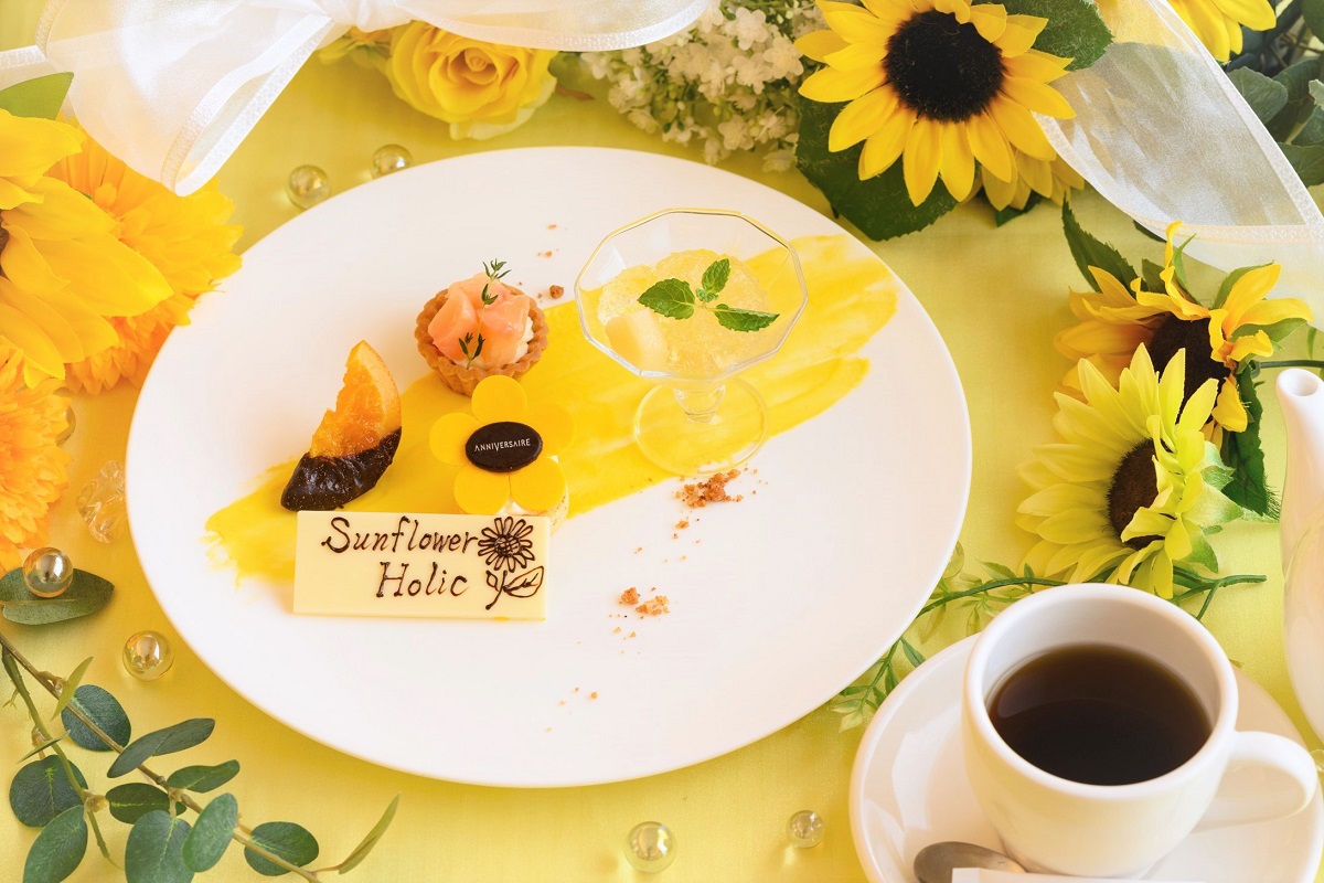 「Sunflower plate afternoon tea」イメージ