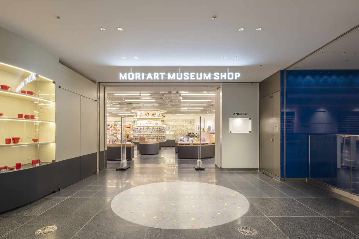 森美術館 ショップ　画像提供：森美術館