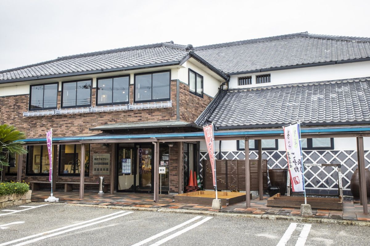 明石江井島酒館