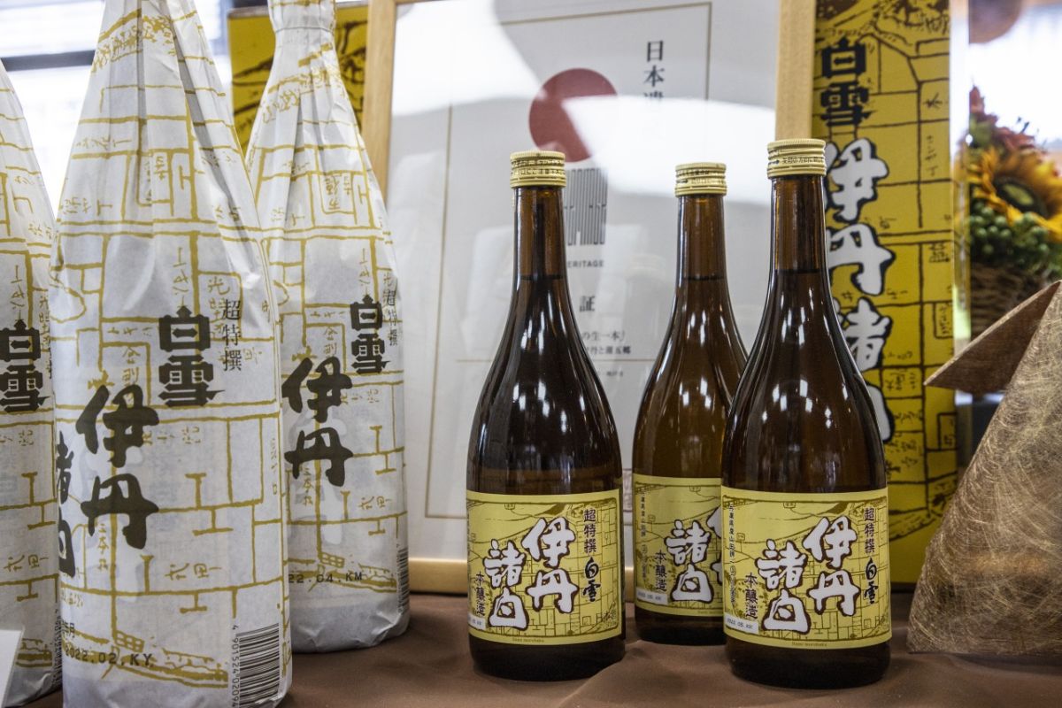 白雪ブルワリービレッジ長寿蔵ショップ