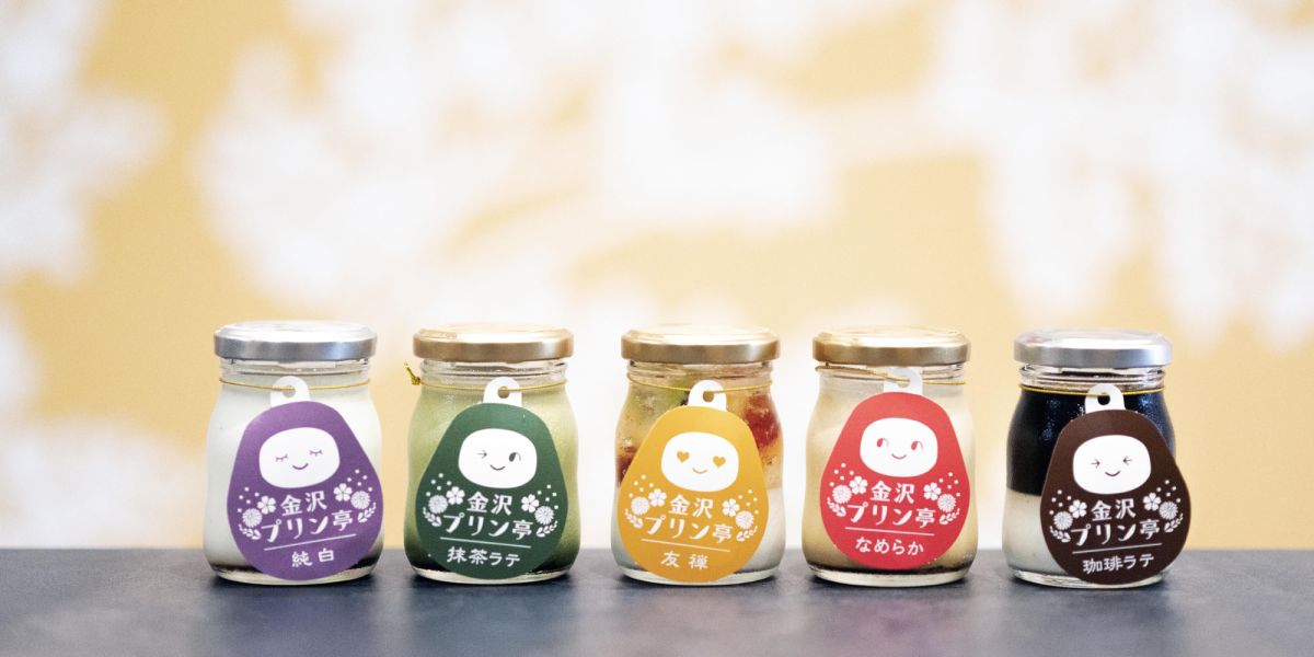 【金沢】“飲めるほどとろける”プリンが話題！ 加賀百万石の雅さが光る「金沢プリン亭」