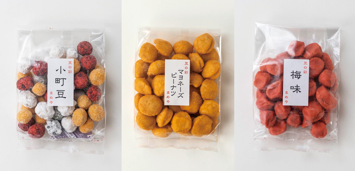 「小町豆」、「マヨネーズピーナツ」、「梅味」各216円