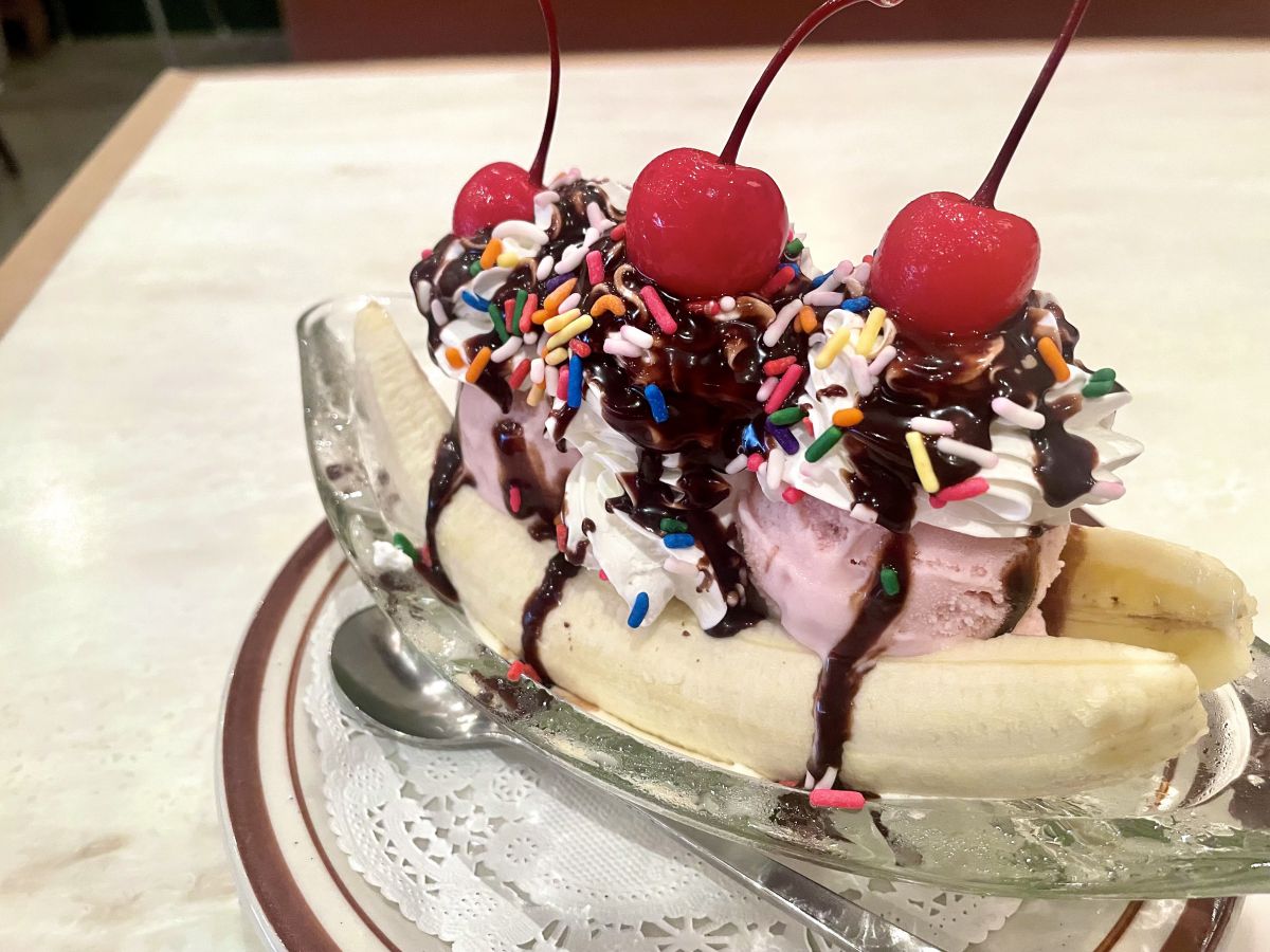 「バナナスプリット」1400円