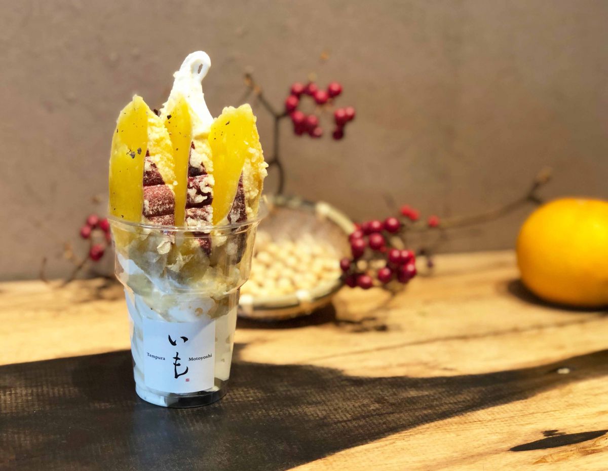 「塩そふと丸十 ぷれーん」650円