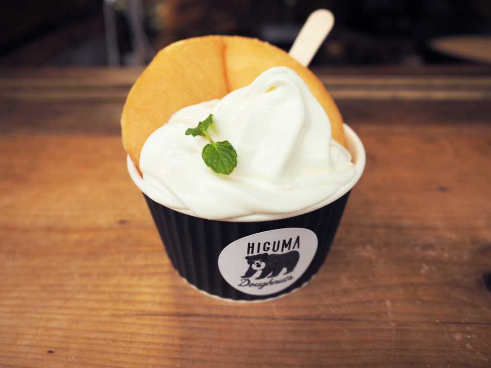 「HIGUMAソフト」480円