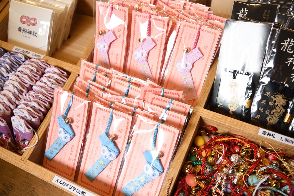 貴船神社のむすび守り