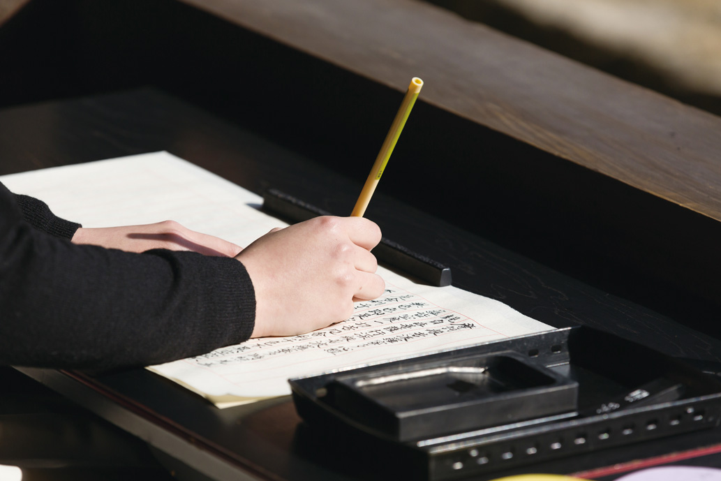 初心者にもおすすめの「般若心経」