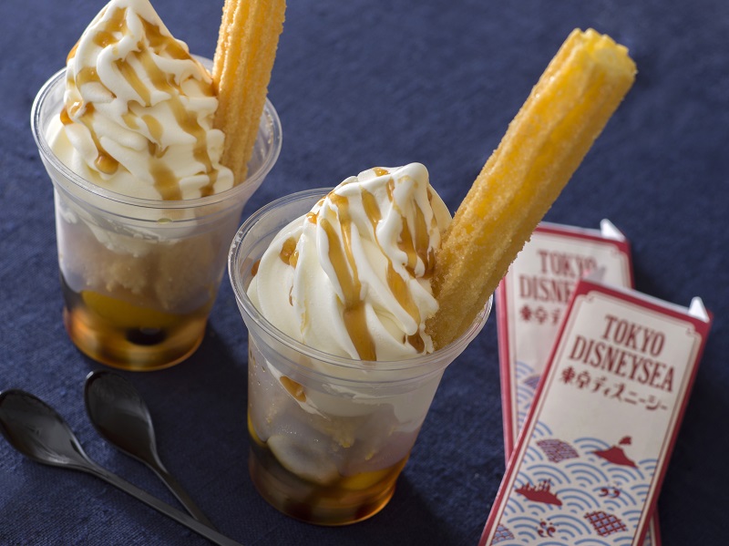 リバティサンデー850円