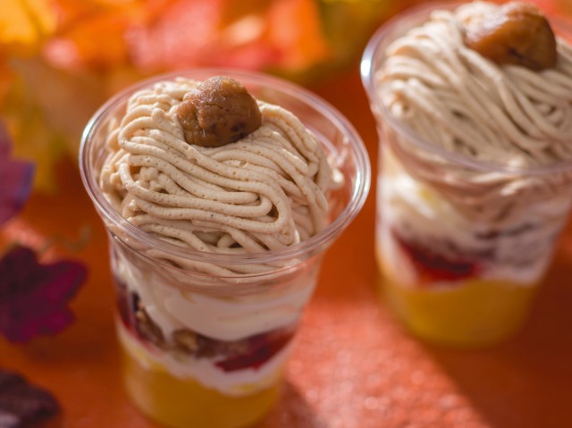 スペシャルサンデー(マロンカスタード＆オレンジ)780円