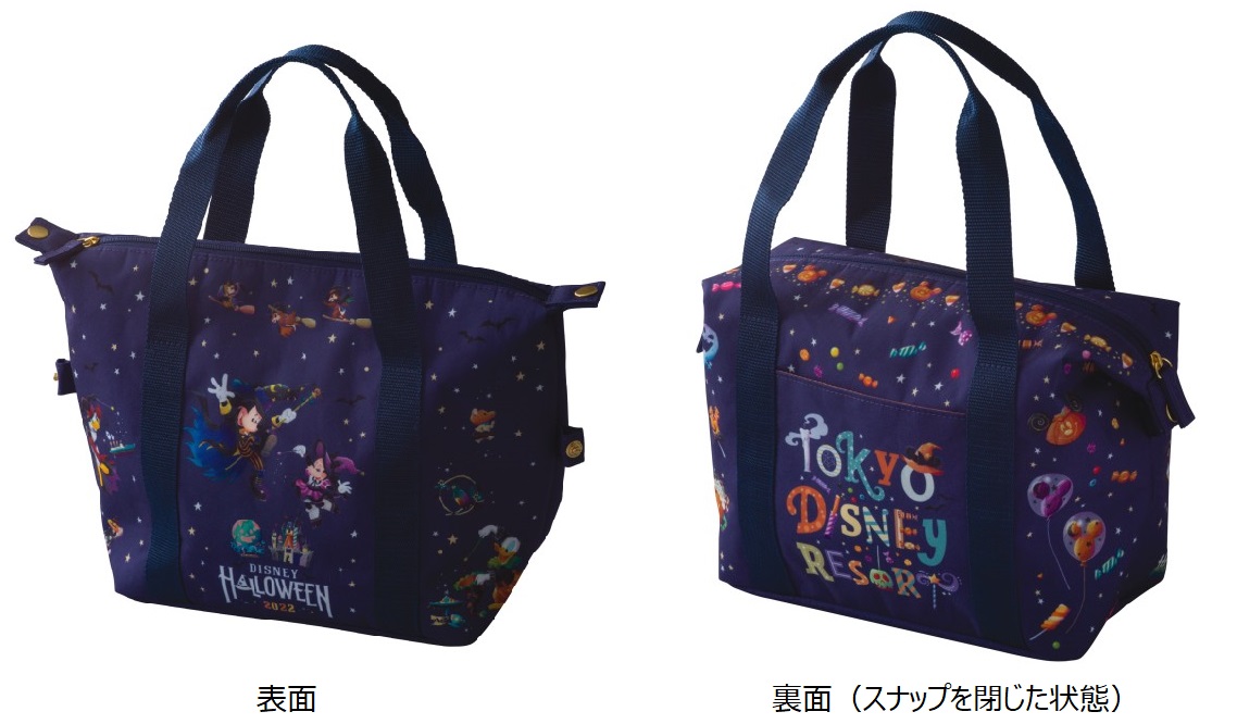 スーベニアランチケース　対象メニュー+1200円