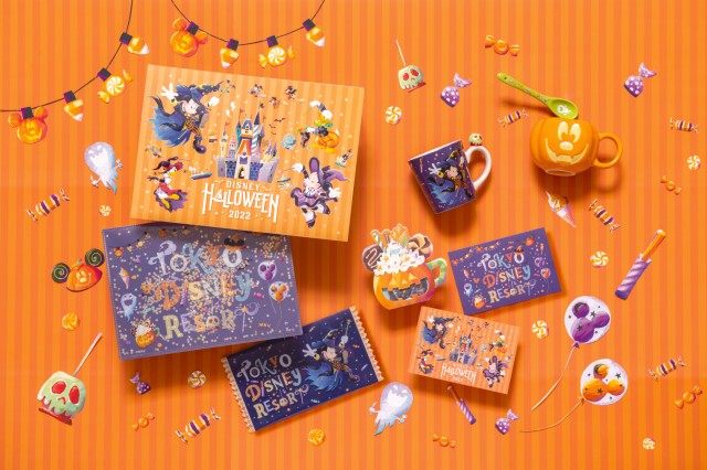 9月14日から先行販売 ディズニー ハロウィーングッズ全66点大公開 るるぶ More