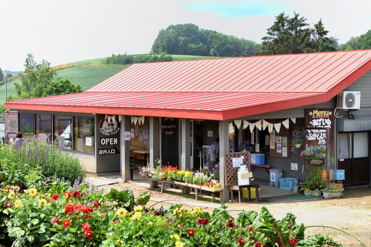 かんのファームショップ
