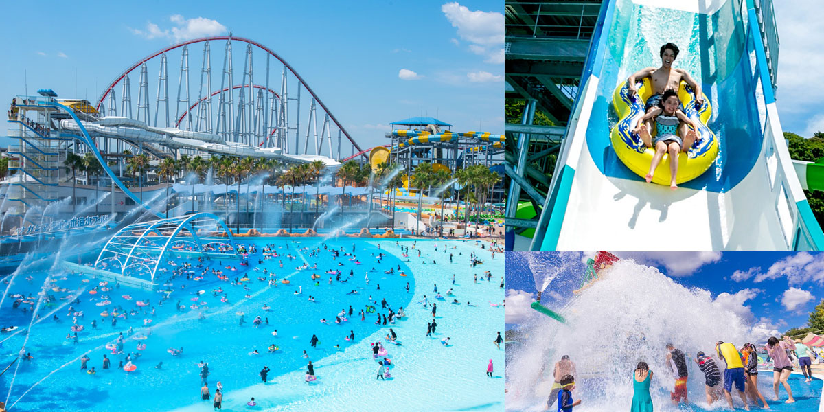 全国プール特集 最新22年版 おすすめプールであそぼう