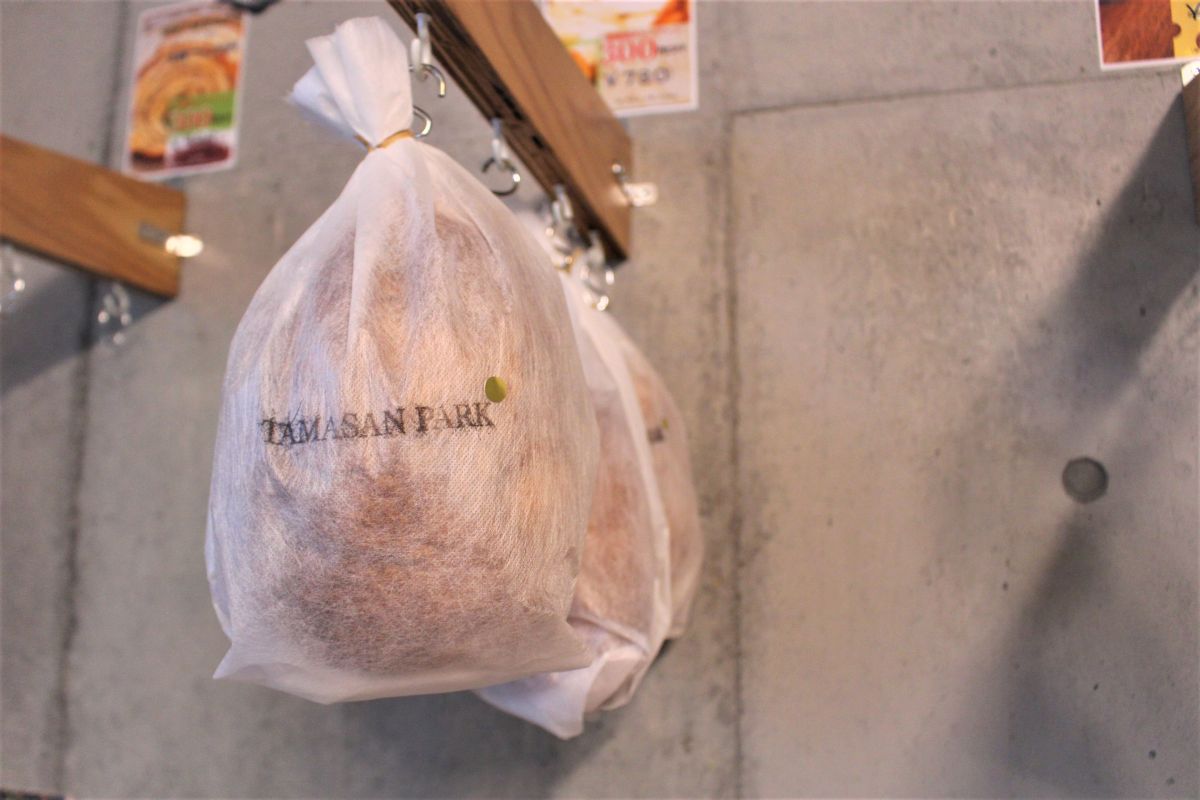 「太陽のたまご食パン」1080円～