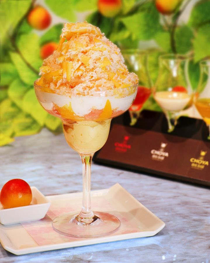 チョーヤバーの梅尽くしかき氷