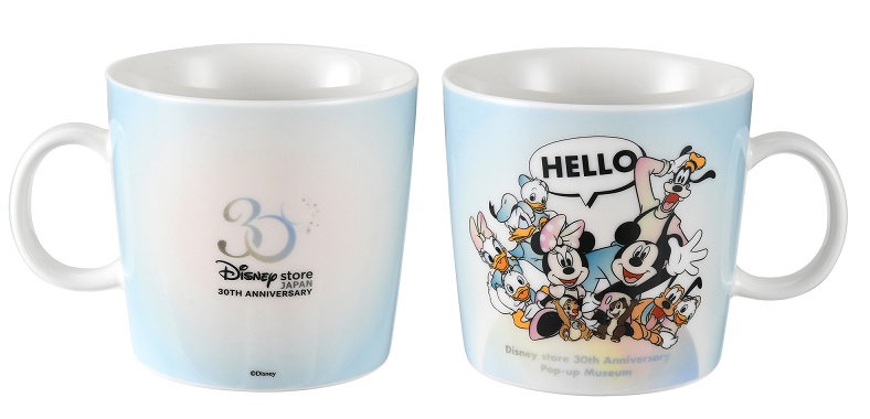 マグカップ 1980 円