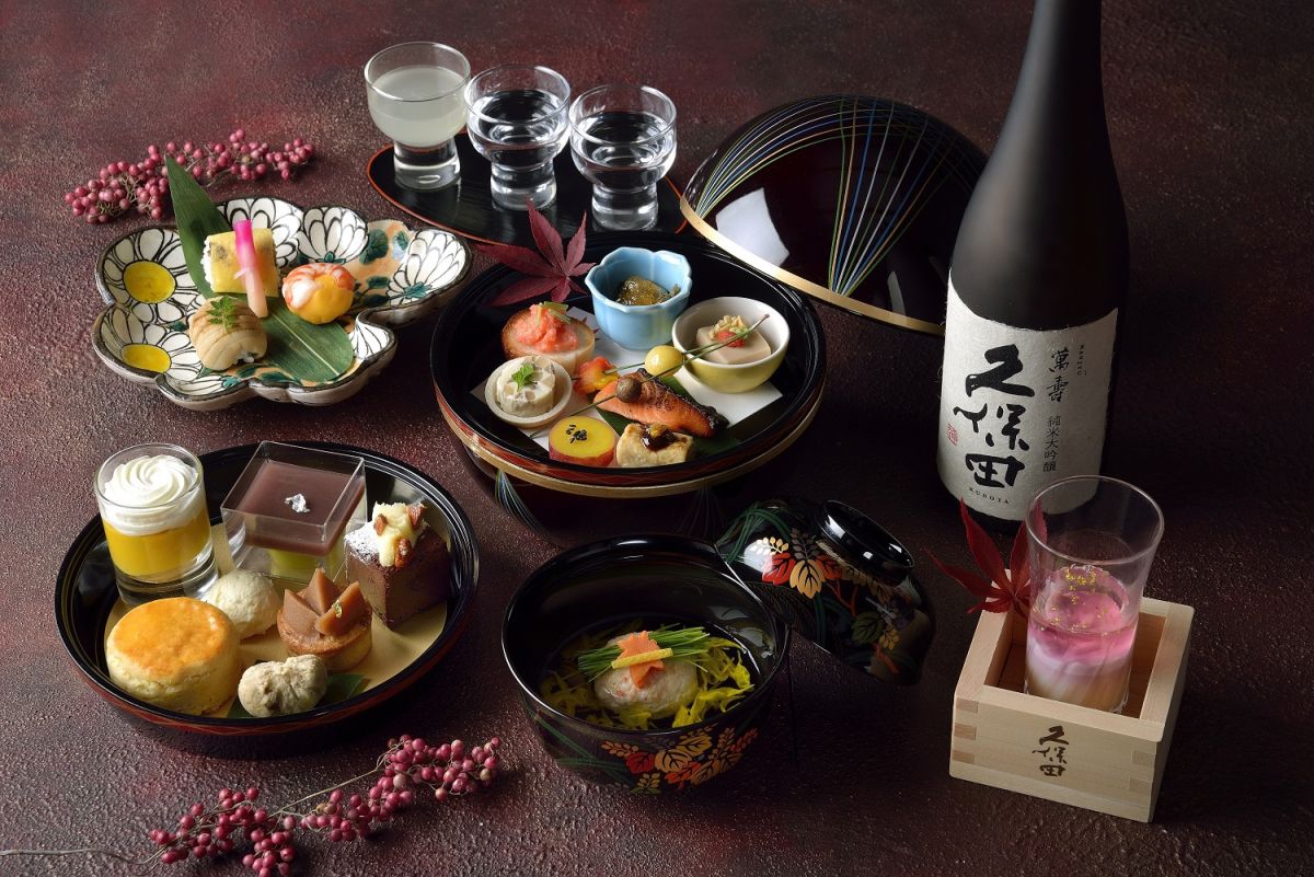 「KUBOTAアフタヌーンティー」イメージ