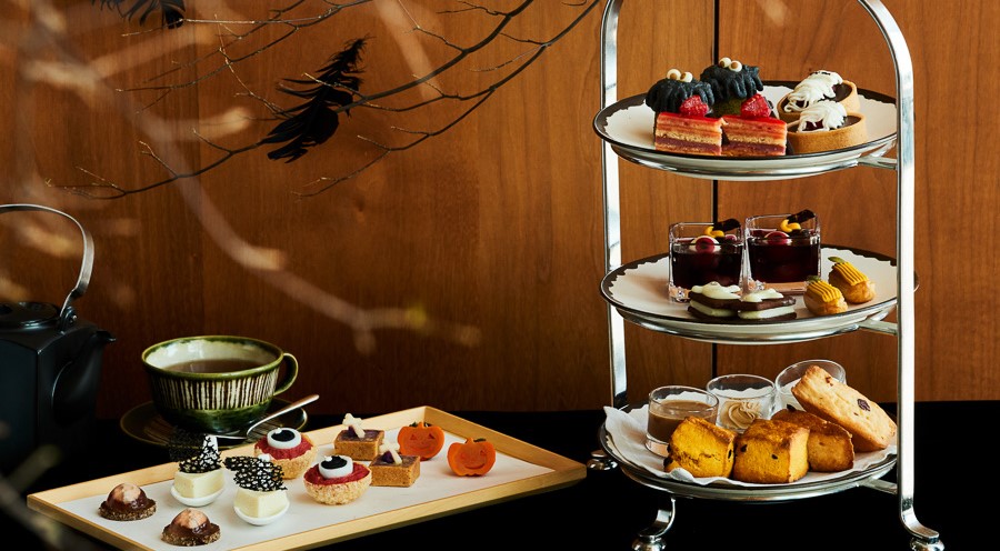 【アンダーズ 東京】9月はパッションフルーツ、10月はハロウィン！ グルメの秋ならではの季節限定アフタヌーンティーに注目