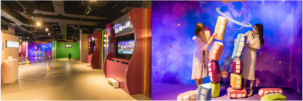 エリア⑤:ゲーム・ステーション駅