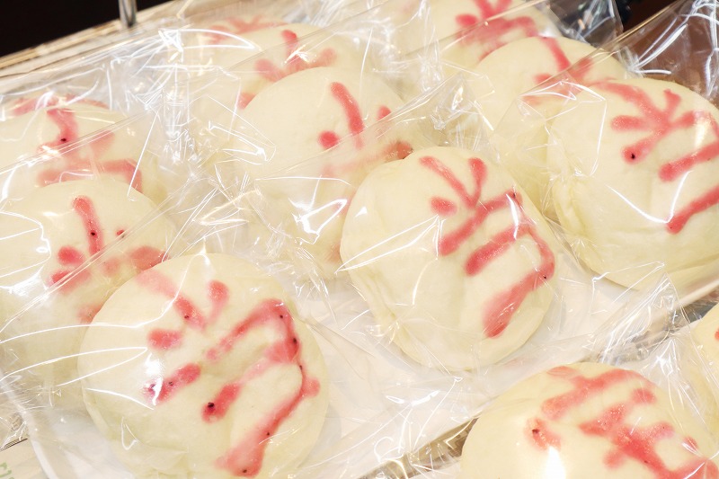 「当選パン」110円