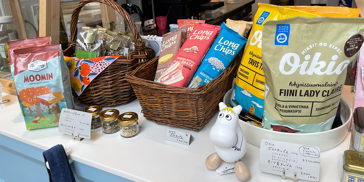 北欧旅行気分がたっぷり味わえる「Hyvää Matkaa!（ヒュバ マトカ）」＠表参道