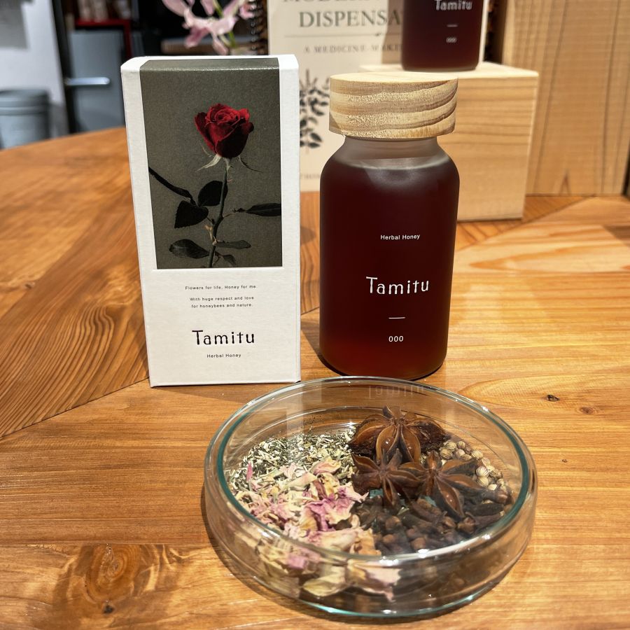 Tamitu Herbal Honey 000 250g 3240円