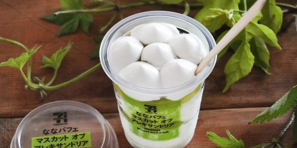 上品な甘さとさわやかさが魅力！ セブンのマスカットアイスパフェでクールダウン