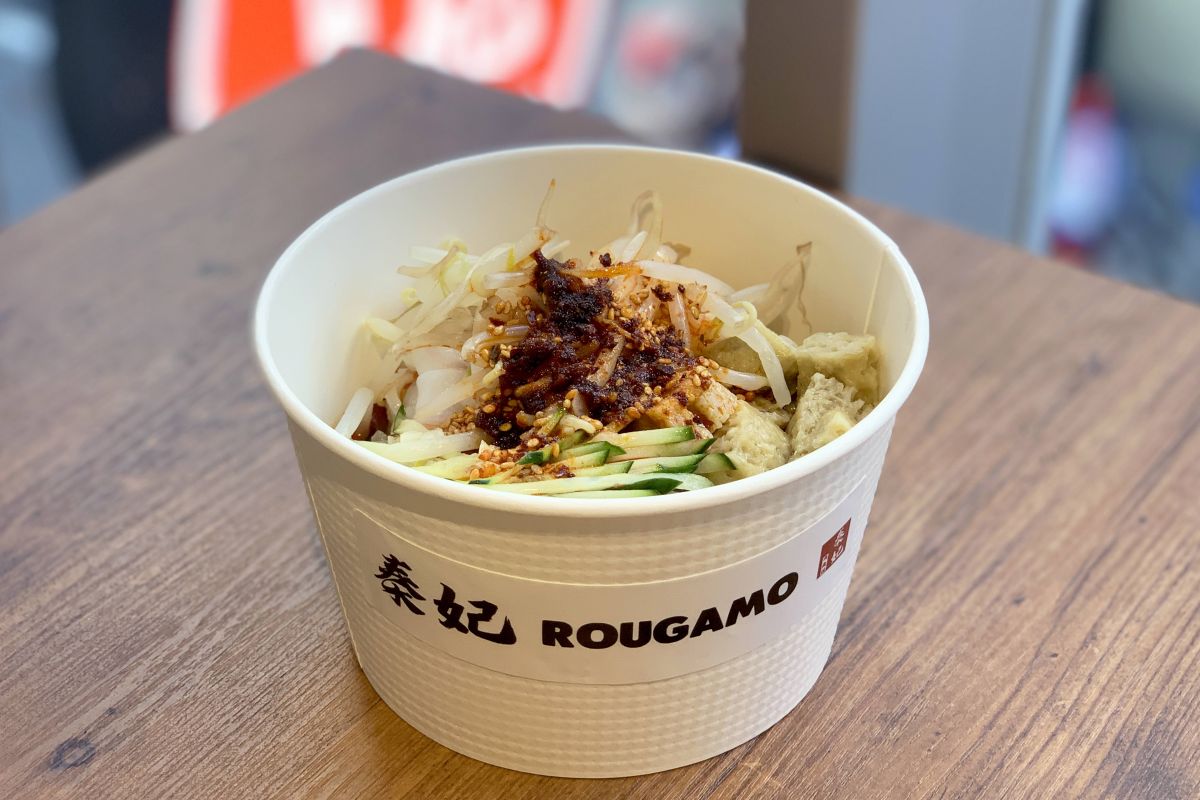 スキンヌードル 858円