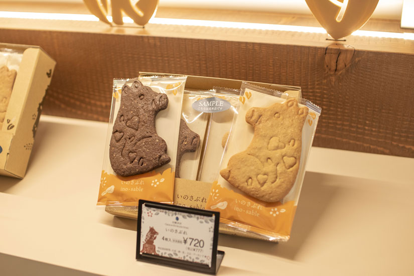 さっくり、軽やかな口当たり。いのさぶれ4枚入り777円
