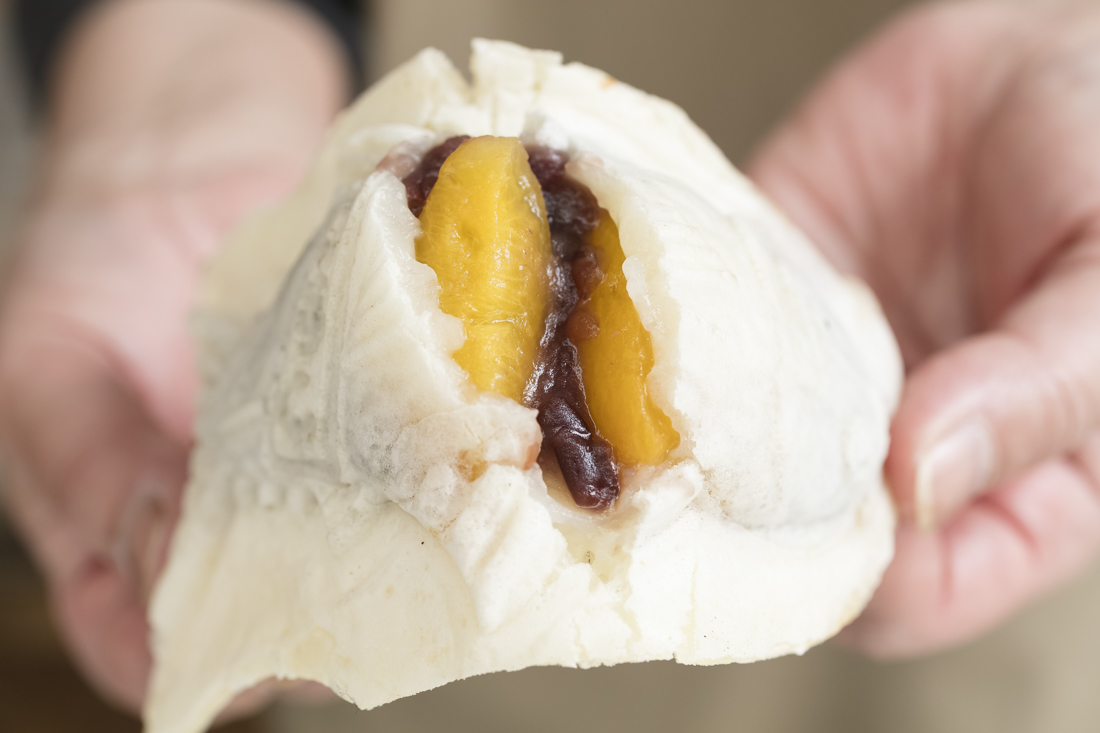 「中トロ」240円