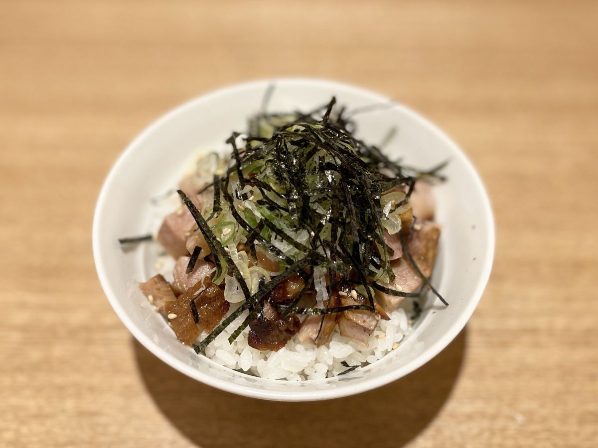 お茶漬けご飯 300円