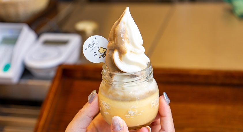 ソフトクリーム