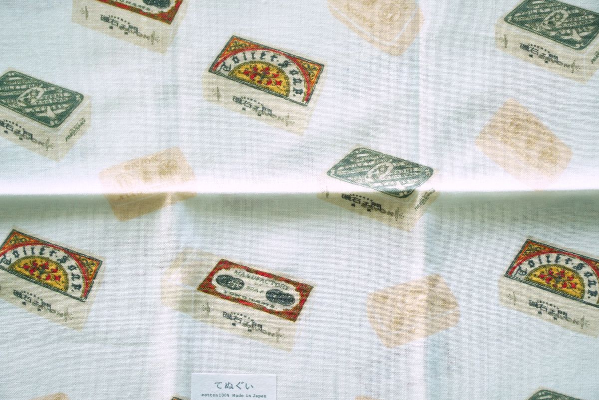 「磯右ヱ門SAVON てぬぐい」1100円