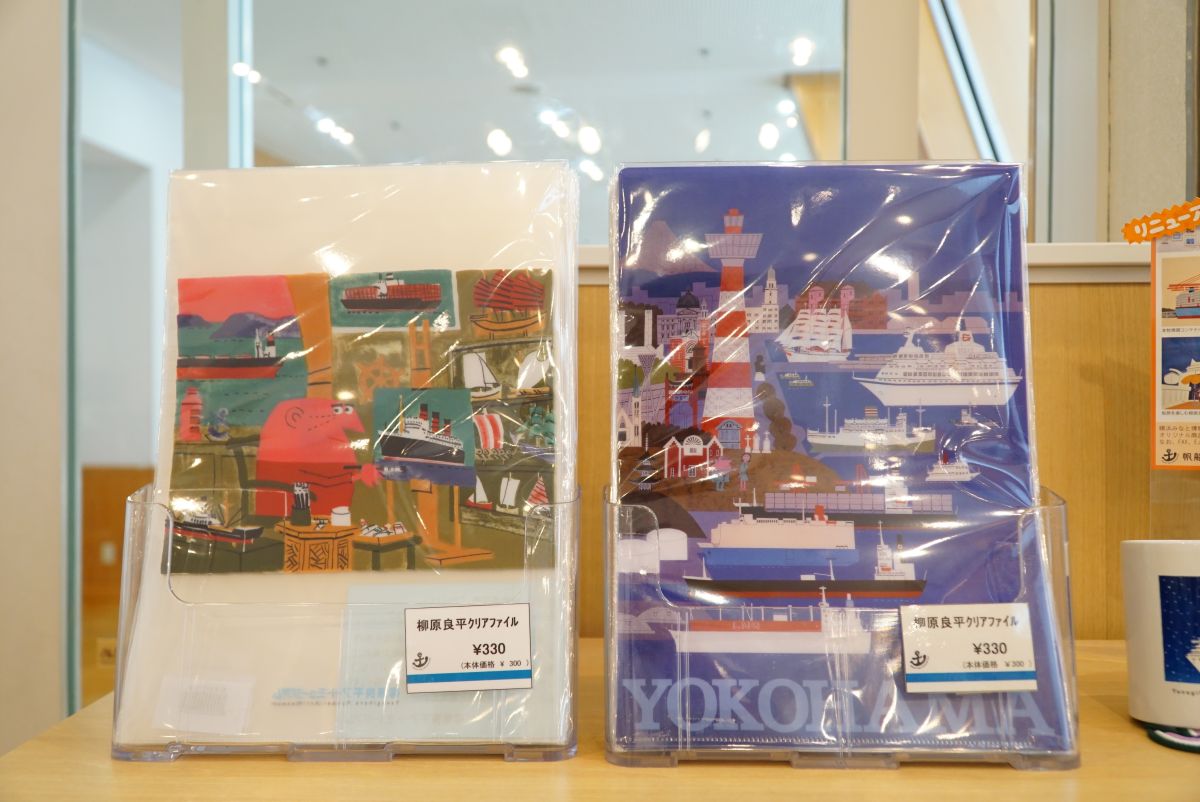 「柳原良平クリアファイル」330円