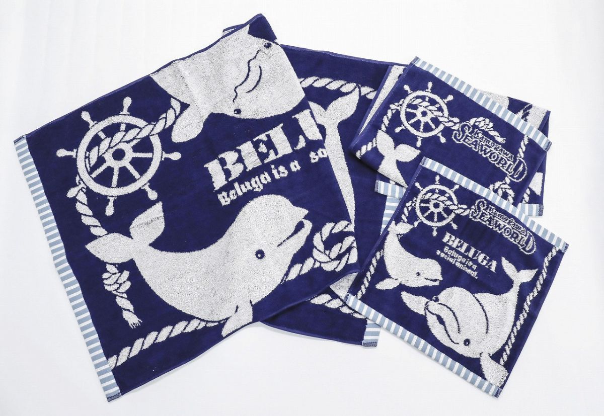 今治タオル　ベルーガ ウォッシュタオル630円、フェイスタオル1,210円、バスタオル2,750円