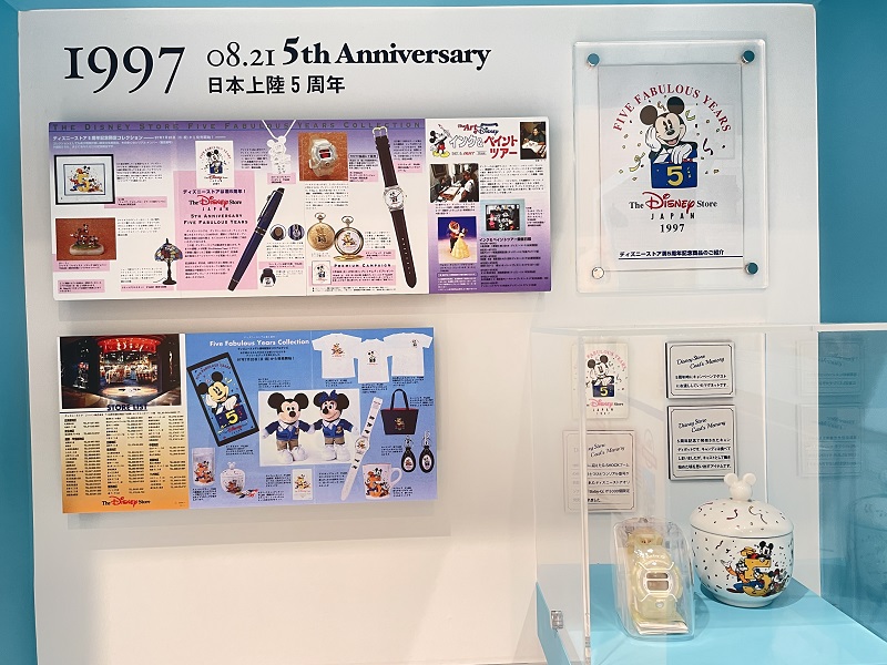 Disney store 30th Anniversary ぬいぐるみセット Disney Store Japan 30th Anniversary TSUM TSUM Plush BOX Set
