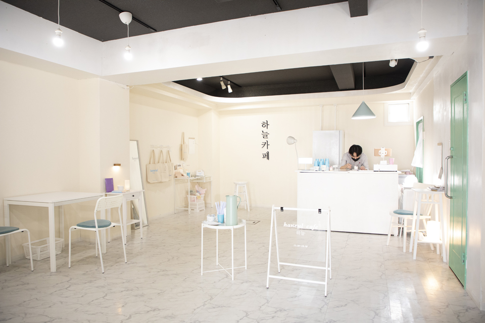 haneul cafe