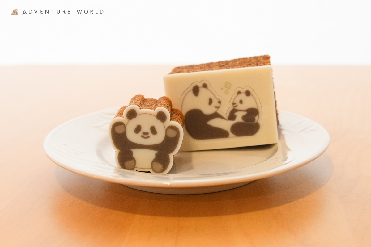 カタヌキバウム