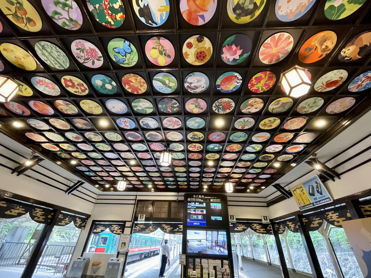 極楽橋駅　天井絵巻