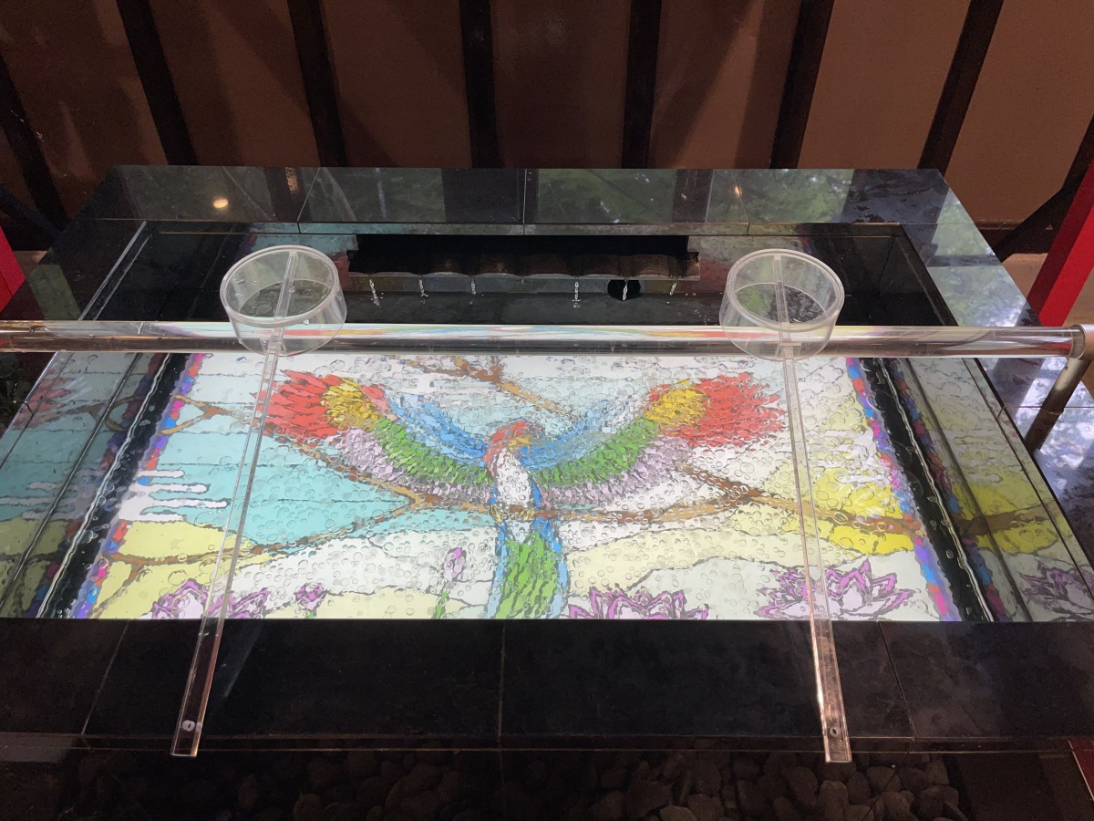 極楽橋駅　手水舎