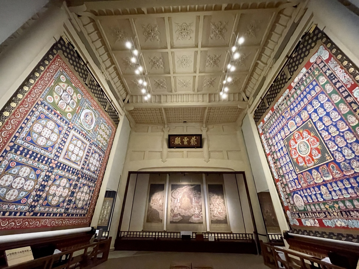 高野山霊宝館紫雲殿