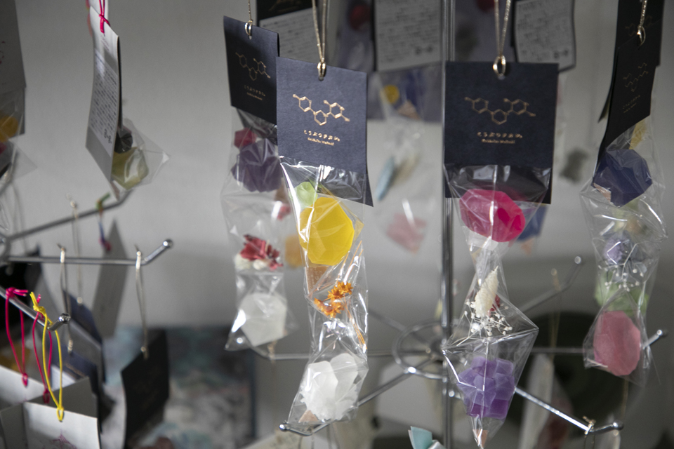 ハラペコラボオーサカ